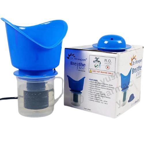 Dr Morepen Breathe Free Vaporizer VP06